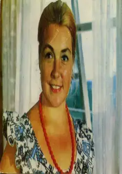 Трын-трава (1976) через торрент скачать Трын-трава (1976) фильм через торрент скачать