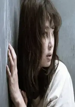 Приходи на меня посмотреть (2016) через торрент скачать Приходи на меня посмотреть (2016) фильм через торрент скачать