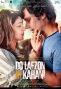 В двух словах / Do Lafzon Ki Kahani (2016) фильм скачать через торрент в хорошем качестве