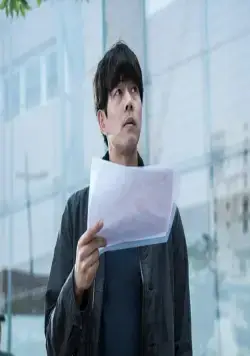 Приходи на меня посмотреть (2016) через торрент бесплатно Приходи на меня посмотреть (2016) фильм через торрент бесплатно