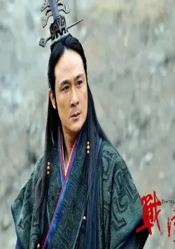 Воюющие царства (2011) через торрент скачать Воюющие царства (2011) фильм через торрент скачать