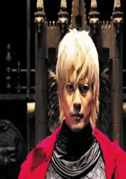 Легион (2004) в хорошем качестве через торрент Легион (2004) фильм в хорошем качестве через торрент