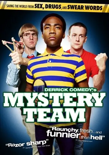 Тайная команда / Mystery Team (2009) фильм скачать через торрент в хорошем качестве