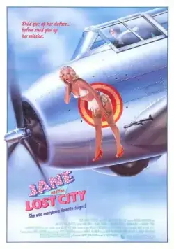 Джейн и потерянный город / Jane and the Lost City (1987) фильм скачать через торрент в хорошем качестве