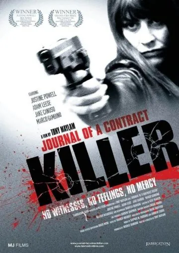 Дневник убийцы по контракту / Journal of a Contract Killer (2008) фильм скачать через торрент в хорошем качестве