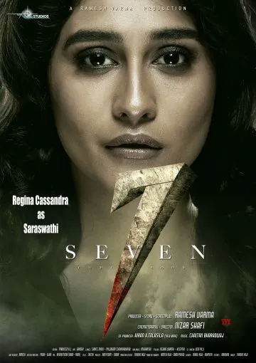 Семь / Seven (2019) фильм скачать через торрент в хорошем качестве