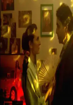 Звездное небо надо мной (2017) через торрент скачать Звездное небо надо мной (2017) фильм через торрент скачать