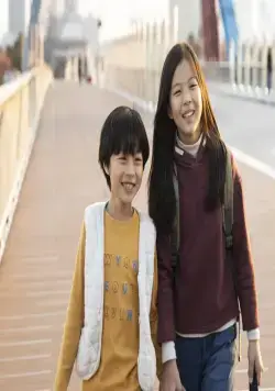 Маленький клиент (2019) в хорошем качестве через торрент Маленький клиент (2019) фильм в хорошем качестве через торрент