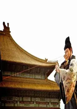 Зовите меня «никто» (2010) через торрент бесплатно Зовите меня «никто» (2010) фильм через торрент бесплатно