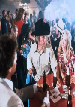 Как только сможешь (1980) через торрент бесплатно Как только сможешь (1980) фильм через торрент бесплатно