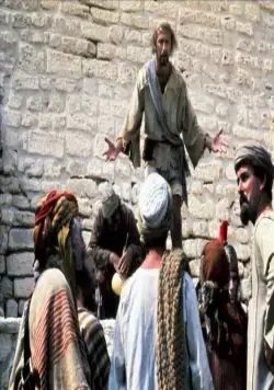 Житие Брайана по Монти Пайтон (1979) в хорошем качестве через торрент Житие Брайана по Монти Пайтон (1979) фильм в хорошем качестве через торрент