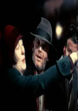 Чертополох (1987) в хорошем качестве через торрент Чертополох (1987) фильм в хорошем качестве через торрент