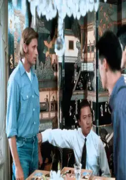 Американский якудза (1993) через торрент бесплатно Американский якудза (1993) фильм через торрент бесплатно