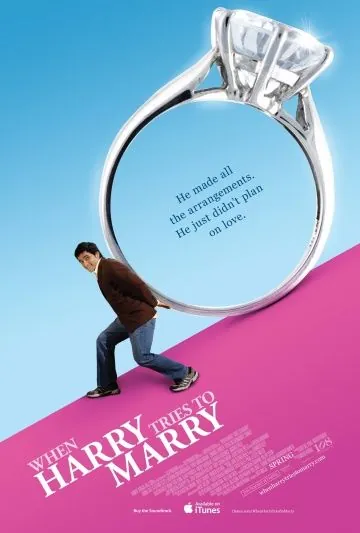 Гарри пытается жениться / When Harry Tries to Marry (2011) фильм скачать через торрент в хорошем качестве