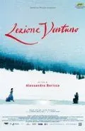 Лекция 21 / Lezione 21 (2008) фильм скачать через торрент в хорошем качестве