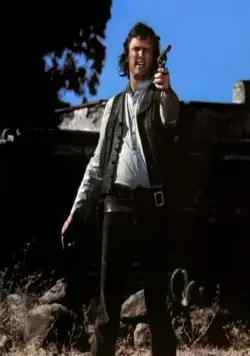 Пэт Гэрретт и Билли Кид (1973) в хорошем качестве через торрент Пэт Гэрретт и Билли Кид (1973) фильм в хорошем качестве через торрент