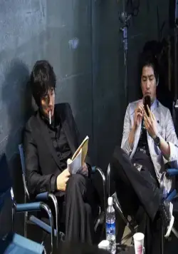 Несмонтированный фильм (2008) через торрент бесплатно Несмонтированный фильм (2008) фильм через торрент бесплатно