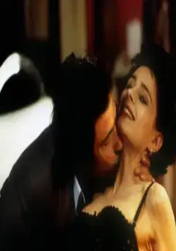 Мой мужчина (1996) в хорошем качестве через торрент Мой мужчина (1996) фильм в хорошем качестве через торрент