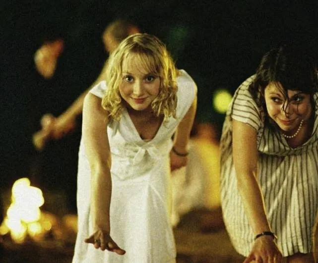 К чему помыслы о любви? (2004) через торрент скачать К чему помыслы о любви? (2004) фильм через торрент скачать