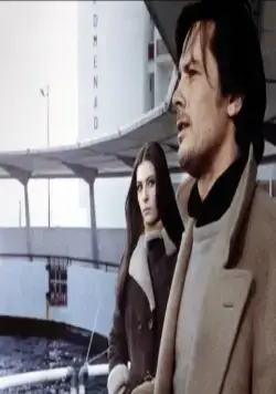 Первая ночь покоя (1972) через торрент скачать Первая ночь покоя (1972) фильм через торрент скачать