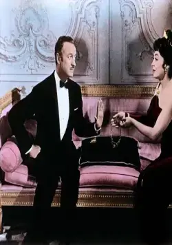 История на ночь (1964) в хорошем качестве через торрент История на ночь (1964) фильм в хорошем качестве через торрент