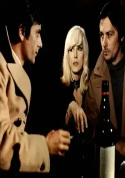 Первая ночь покоя (1972) через торрент бесплатно Первая ночь покоя (1972) фильм через торрент бесплатно