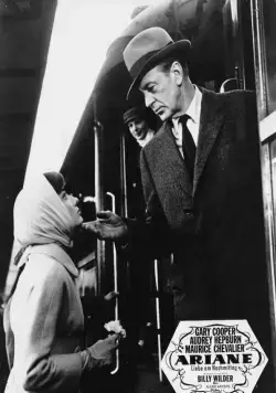 Любовь после полудня (1957) через торрент бесплатно Любовь после полудня (1957) фильм через торрент бесплатно