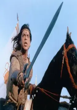 Император (2001) через торрент бесплатно Император (2001) фильм через торрент бесплатно