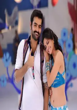 Жгучий чили (2013) через торрент скачать Жгучий чили (2013) фильм через торрент скачать