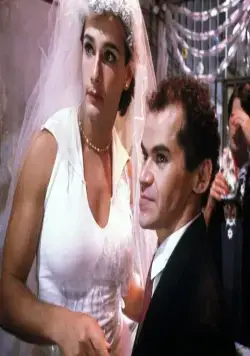 Карандиру (2003) через торрент бесплатно Карандиру (2003) фильм через торрент бесплатно