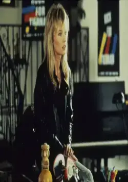 И Бог создал женщину (1987) через торрент скачать И Бог создал женщину (1987) фильм через торрент скачать