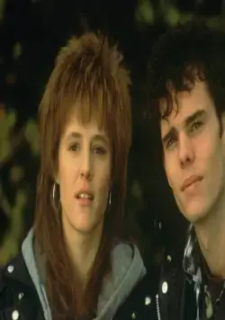 Узы родства (1989) в хорошем качестве через торрент Узы родства (1989) фильм в хорошем качестве через торрент