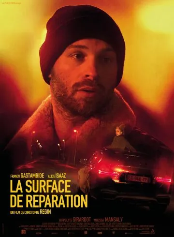 La surface de réparation (2017) фильм скачать через торрент в хорошем качестве