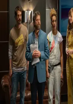 Между двумя папоротниками (2019) через торрент бесплатно Между двумя папоротниками (2019) фильм через торрент бесплатно