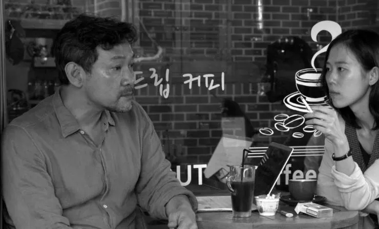 Листья травы (2018) через торрент скачать Листья травы (2018) фильм через торрент скачать