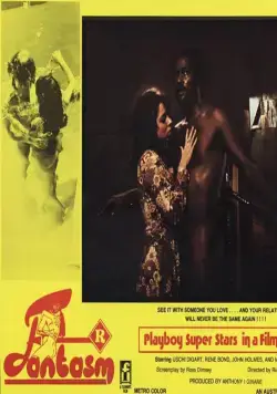 Фантазм (1976) через торрент скачать Фантазм (1976) фильм через торрент скачать