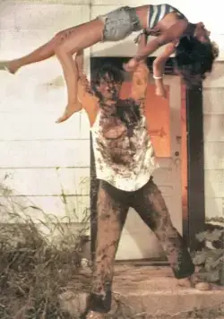 В лесах (1978) через торрент бесплатно В лесах (1978) фильм через торрент бесплатно