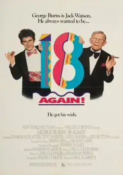 Скачать Снова 18! / 18 Again! (1988) фильм через торрент на русском