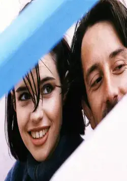 37°2 по утрам (1986) через торрент бесплатно 37°2 по утрам (1986) фильм через торрент бесплатно