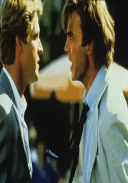 Ответный огонь (1987) через торрент скачать Ответный огонь (1987) фильм через торрент скачать