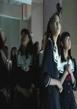 Девушка, взрывающая мозг (2015) через торрент скачать Девушка, взрывающая мозг (2015) фильм через торрент скачать