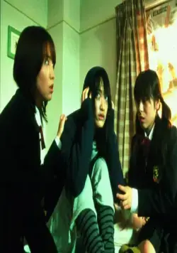 Проклятие (2002) в хорошем качестве через торрент Проклятие (2002) фильм в хорошем качестве через торрент