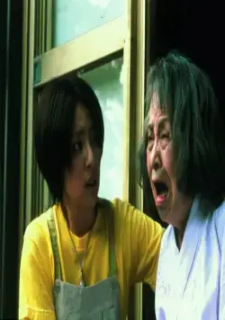 Проклятие (2002) через торрент бесплатно Проклятие (2002) фильм через торрент бесплатно