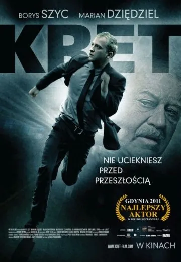 Крот / Kret (2011) фильм скачать через торрент в хорошем качестве