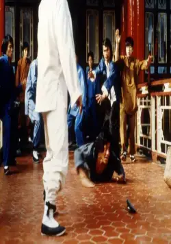 Новый яростный кулак (1976) через торрент бесплатно Новый яростный кулак (1976) фильм через торрент бесплатно