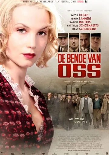 Опасная банда / De bende van Oss (2011) фильм скачать через торрент в хорошем качестве