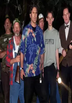 Меня зовут Брюс (2007) в хорошем качестве через торрент Меня зовут Брюс (2007) фильм в хорошем качестве через торрент