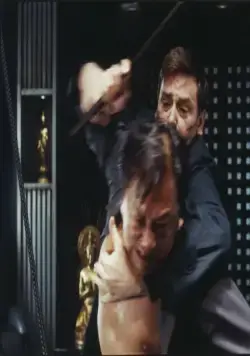 Индзю, зверь в тени (2008) через торрент скачать Индзю, зверь в тени (2008) фильм через торрент скачать