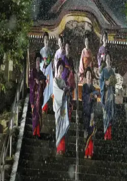 Индзю, зверь в тени (2008) в хорошем качестве через торрент Индзю, зверь в тени (2008) фильм в хорошем качестве через торрент