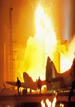 Зияющая синева (2001) через торрент бесплатно Зияющая синева (2001) фильм через торрент бесплатно